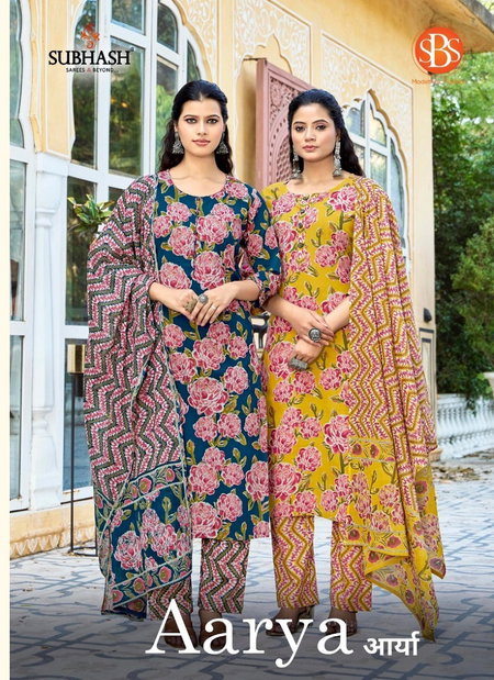 Aarya By Sbs Cotton Printed Kurti With Bottom Dupatta Wholesale Price In Surat